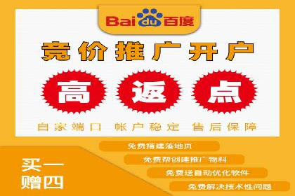 创新SEM推广优化技术：多行业成功案例解析