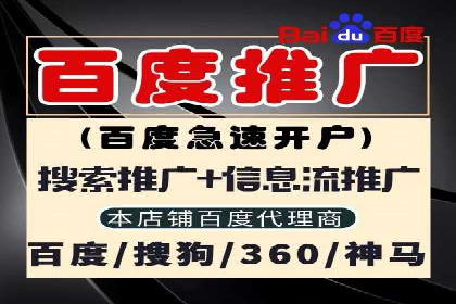 充值返点模式在餐饮行业的成功实践