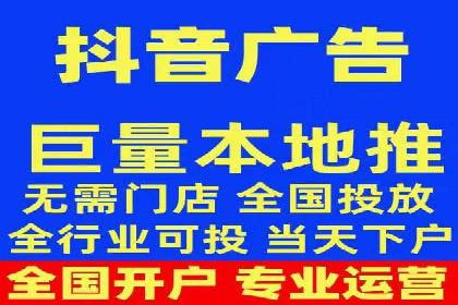 百度推广托管实战：提升广告效果的关键步骤